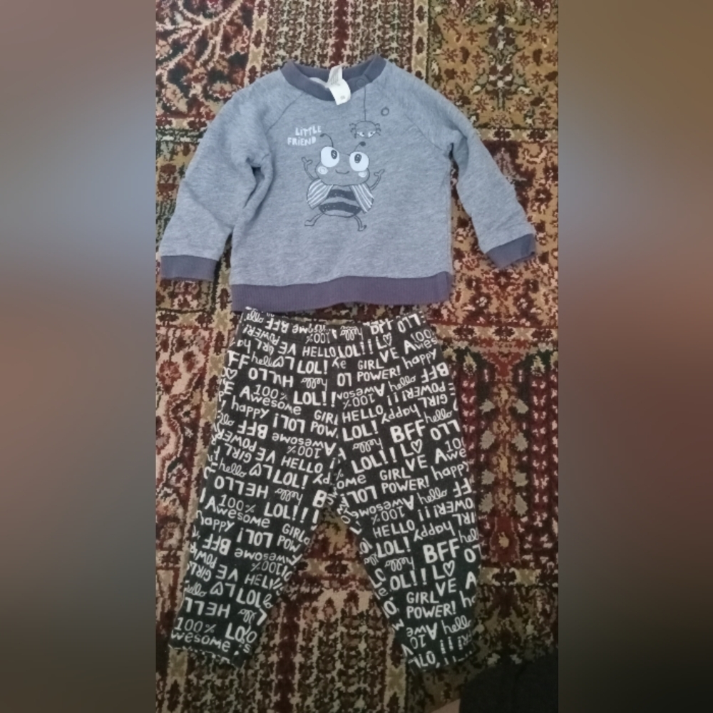 Gray and Black Kids Bottoms